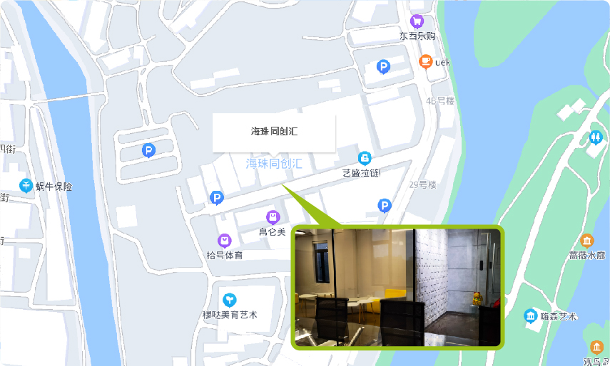 广州地址